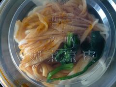-魏家凉皮(大差市店)