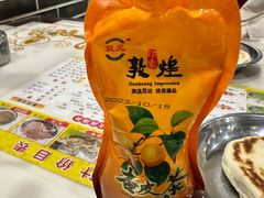 -夏家合汁(天润花园小区店)
