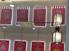 -遇东北林区铁锅炖(南开店)