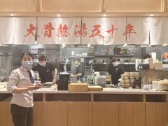 -味千拉面(上海松江二店)