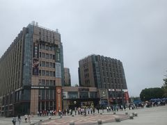 -紫荆广场·花漫里