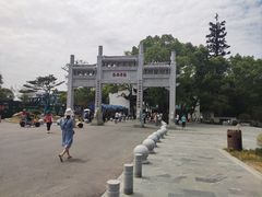 -东湖落雁景区