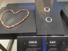 -重庆中国三峡博物馆(重庆博物馆)