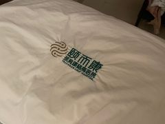 -颐而康按摩(八一桥总店)