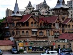 -马勒别墅饭店(静安寺店)