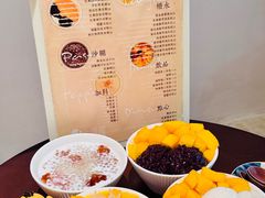 -小团圆糖水铺(襄阳南路店)