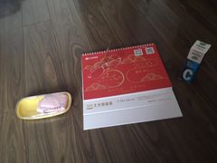 -大光明眼镜(锦华路旗舰店)