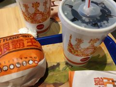 -汉堡王(龙德广场店)