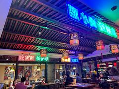 -来涮蜀鲜货火锅串串香(菜市口店)