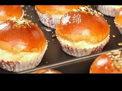 -帕瑞斯面包店(幸福城明珠超市店)