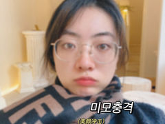-伊斯坦布尔土耳其清真咖啡餐厅