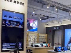 -Sony Store 索尼(上海淮海中路店)