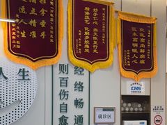-通透堂中医·精准推拿(万科云城分院)