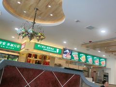 -直隶安家罩饼(复兴路店)