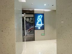 -长沙悦方ID MALL