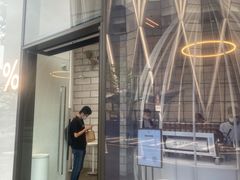 -% Arabica阿拉比卡咖啡(深圳湾万象城店)