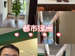 -通透堂中医·精准推拿(旗舰店)