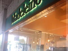 门面-Madeleine玛德琳(永平里店)