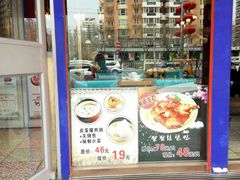 -蟹蟹潮汕砂锅粥(食八方美食城店)