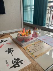 -北京享悦时光月子会所