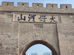 -大境门景区