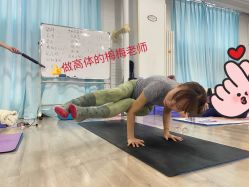 -亚太瑜伽普拉提学院