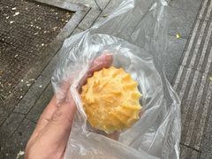 -甜嘟嘟烘焙坊(舒城路店)