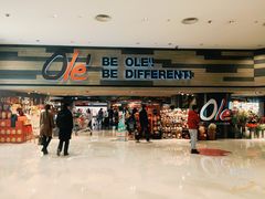 -Olé精品超市(北京合生汇店)