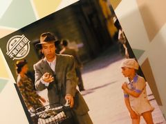 -太平洋影城(王府井店)
