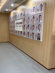 点击看大图 -上海伊莱美医疗美容医院