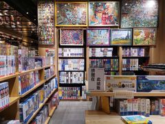 -覔书店(壹方城店)