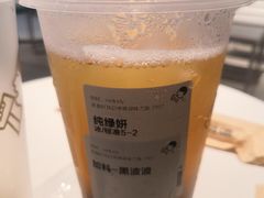 纯绿妍加料黑波波-喜茶(广州东方宝泰店)