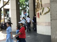 -美居大酒楼(美居广场店)