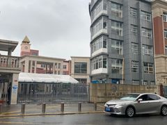 -协和双语学校(虹桥校区)