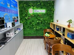 -天猫养车贴膜轻改·蓝电(优匹康桥东路店)