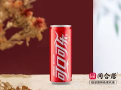 -同合居·非遗东北菜(王府井店)