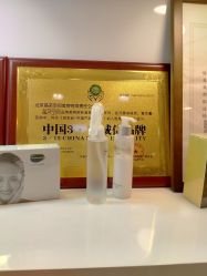 -晶奕空间专业脱毛连锁机构