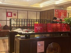-利苑酒家(宜安广场店)