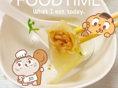 -海平馄饨(逍遥二路店)