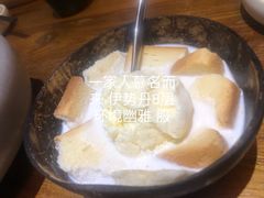 -云海肴·汽锅鸡·云南菜(天津国金汇店)