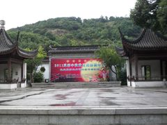 -灵岩山风景区