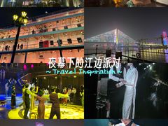 -武汉知音号