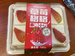 -TOUCH泰奇(奉贤宝龙城市广场店)