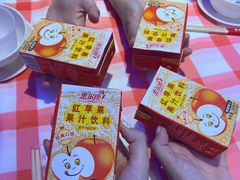 -饶品富牛魔王辣味烧菜馆(船山路总店)