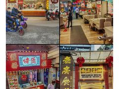 -老廣食堂(区庄店)