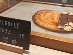 -V咖啡(兰州盛达希尔顿酒店)