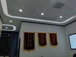 -蕾特恩专业祛痘·皮肤管理