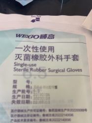 -众刺纹画·纹身·穿孔饰品·海娜定制