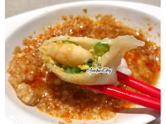 鲜虾三鲜水饺-喜家德虾仁水饺(华强天虹店)