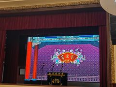 -百乐会相声剧场